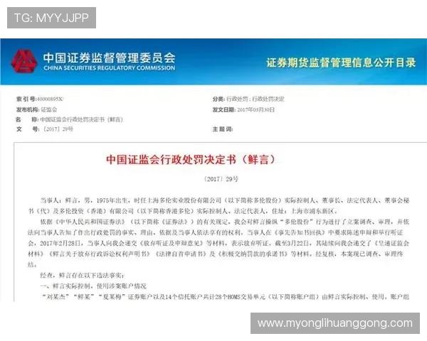 永利ag网站官网安全可靠，保障玩家个人信息和资金安全，放心畅玩每一场游戏