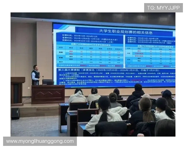 永利3044官网最新资讯全面解析，助你轻松了解永利3044的最新动态与优惠活动