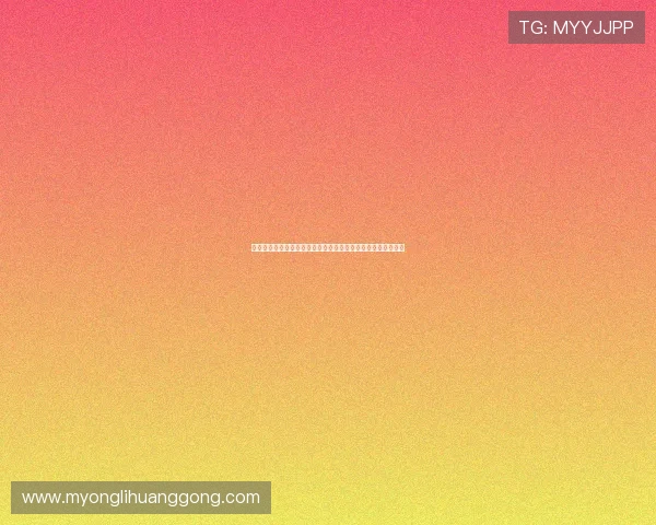 永利国际官方网址安全登录指南，保障您的账户信息和资金安全