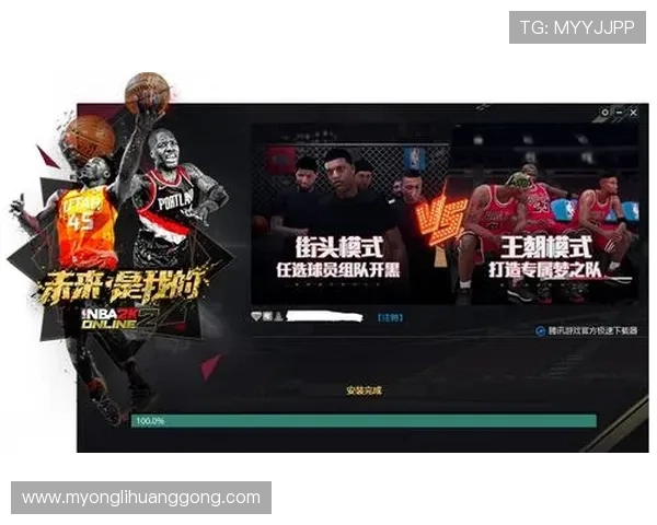 永利官网总站入口客户端下载指南，详细介绍如何快速下载安装官方客户端软件