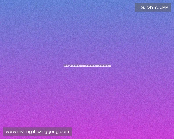 永利棋牌-优惠活动大厅，实时更新的优惠信息让你不错过每一次精彩促销