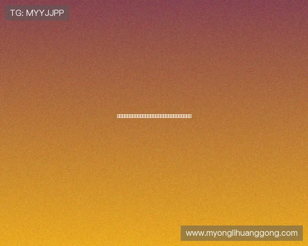 永利棋牌网址查询安全保障措施,确保玩家在正规平台上游戏体验 永利棋牌网址查询安全保障措施,确保玩家在正规平台上游戏体验