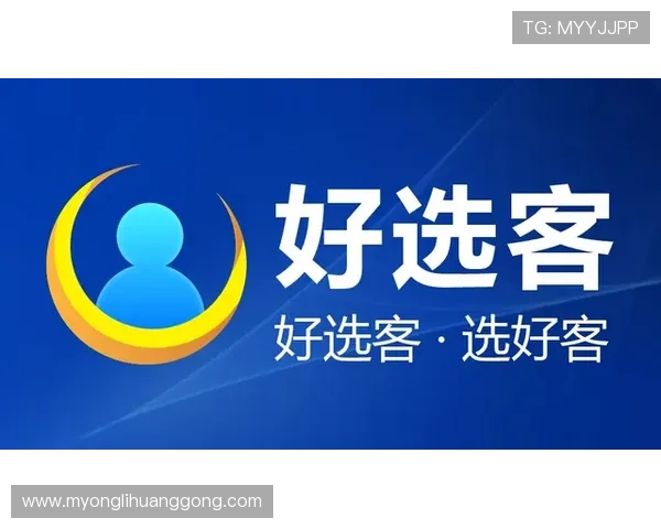 永利澳门有限公司官方安全保障措施,保障客户权益安全无忧 永利澳门有限公司官方安全保障措施,保障客户权益安全无忧