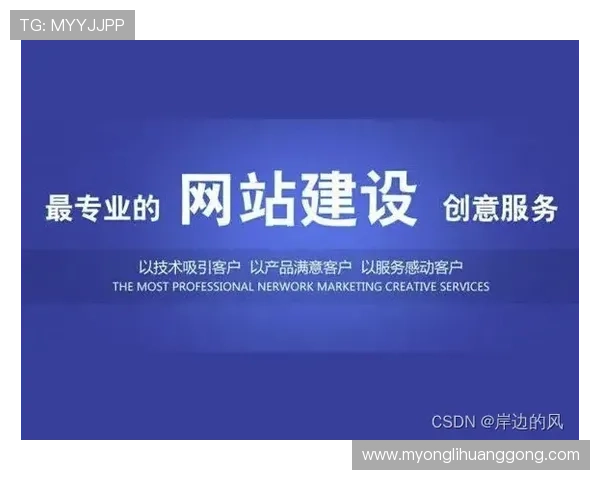 永利集团的网址入口指南,确保用户轻松找到永利集团的官方网页