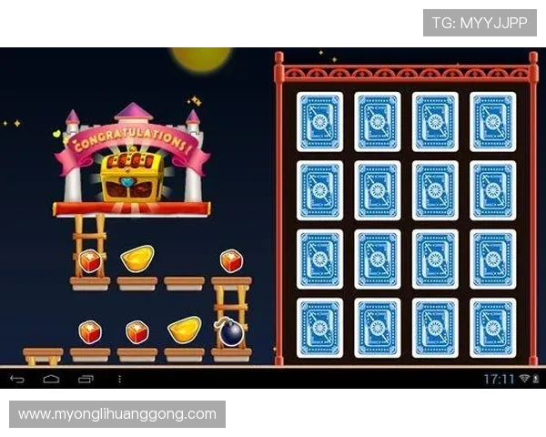 永利集团网页版优惠活动不断,丰富奖励等你来领取,提升您的游戏体验