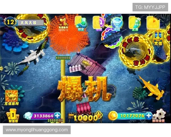 深入了解304am永利集的游戏种类与玩法特色提升您的娱乐体验 深入了解304am永利集的游戏种类与玩法特色提升您的娱乐体验