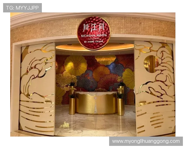 澳門永利皇宫的餐饮体验推荐,品味世界美食尽在这里