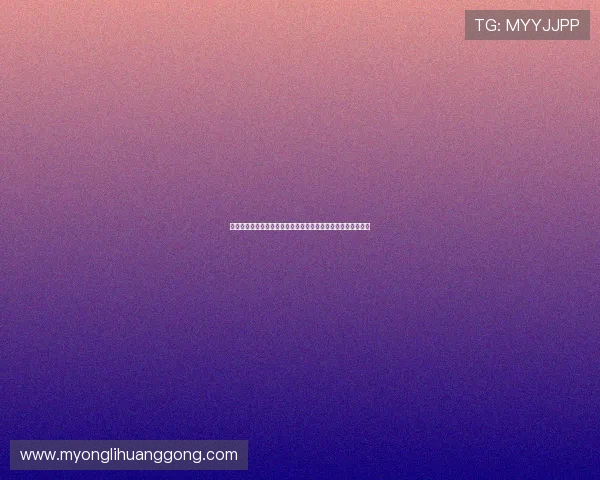 澳门巴黎人官网优惠方案全面介绍助你享受更多实惠和尊享礼遇