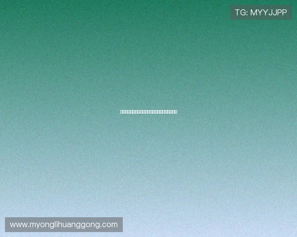 澳门永利开户流程详解助你轻松开启线上娱乐新体验