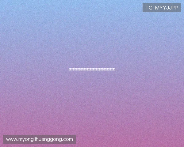 澳门永利棋牌登录网址入口指南，详细介绍安全登录步骤与注意事项