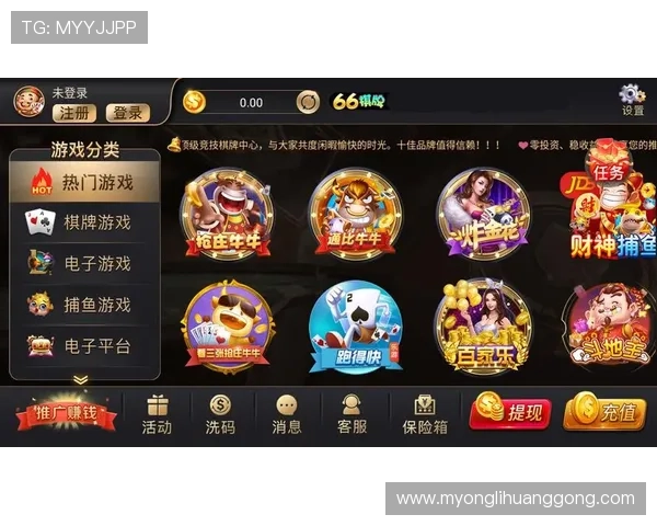 35273棋牌官方平台安全保障措施详解,保障玩家账号信息安全