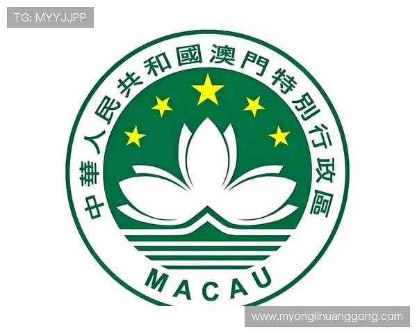 中国澳门网官网首页最新资讯与全面介绍,助你了解澳门旅游与娱乐最新动态