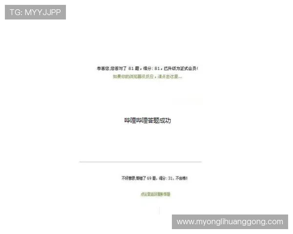 加入澳门金门尊尚会的详细流程及会员资格申请条件全方位指南