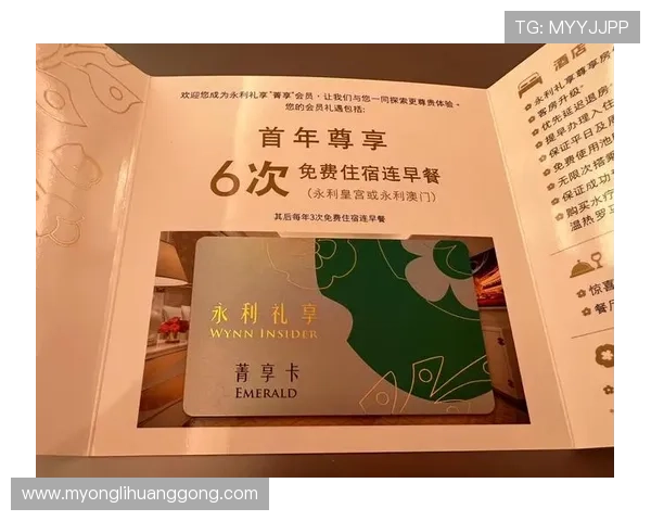 如何在永利皇宫APP中快速找到船票兑换入口及步骤详解