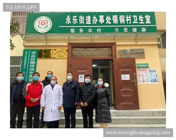 永乐高官方入口安全登录流程及账号安全保障措施