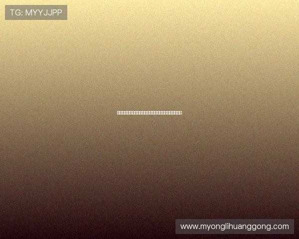 永利博彩平台全面解析：如何选择安全可靠的线上博彩网站