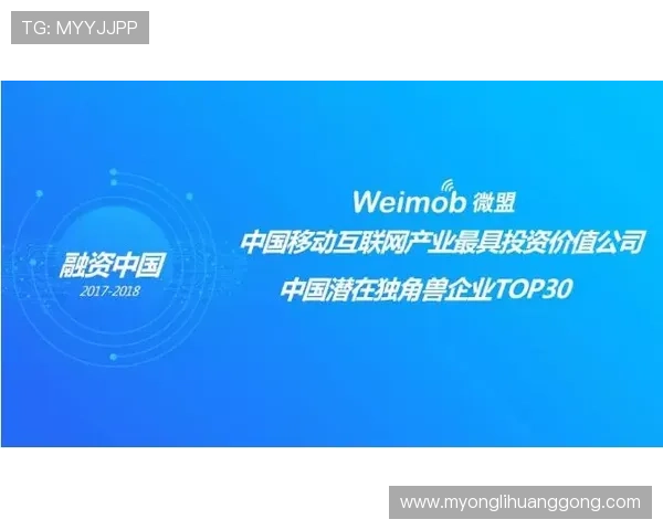 永利国际网站安全可靠保障玩家资金安全与隐私保护的详细介绍 永利国际网站安全可靠保障玩家资金安全与隐私保护的详细介绍