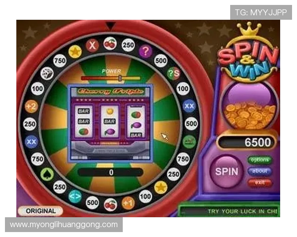 永利堵场游戏玩法详解让新手轻松上手快速赢取大奖