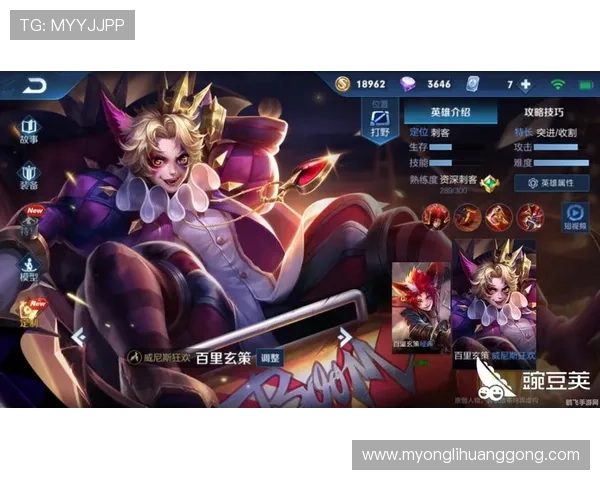 永利国际娱乐平台技术保障与安全措施全面提升玩家游戏体验