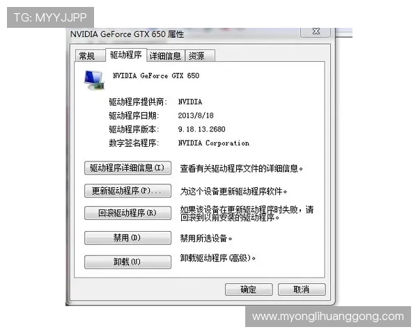 永利在线会员登录遇到问题怎么办?全面解决登录障碍的实用指南与技巧