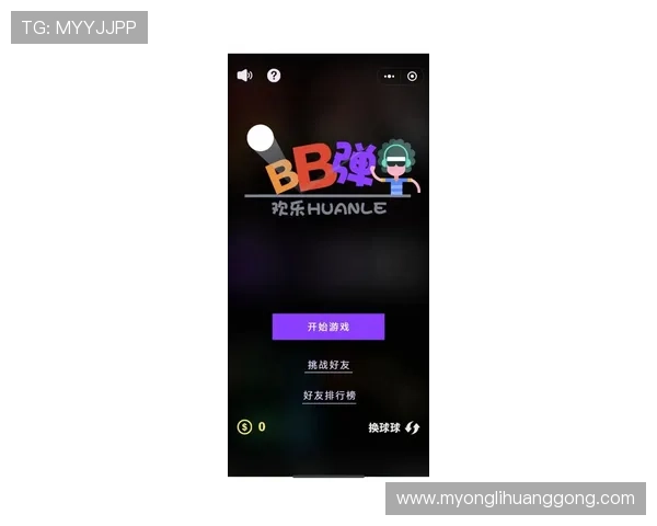 永利官网入口常见问题及解决方法，确保玩家顺畅体验永利游戏乐趣