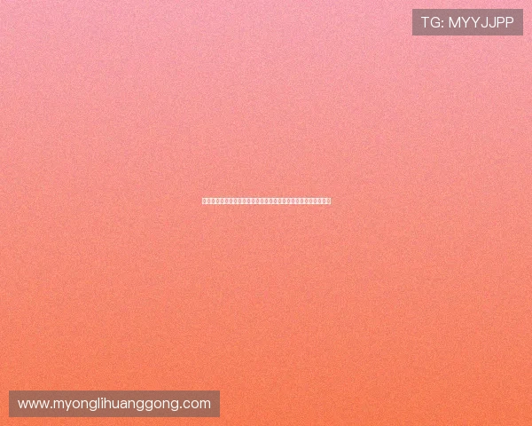 永利旗舰厅注册平台安全可靠,助您轻松开启高品质线上娱乐体验