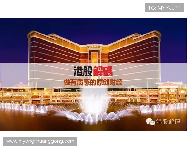 永利登录正网官方平台最新动态，第一时间掌握游戏优惠与活动信息