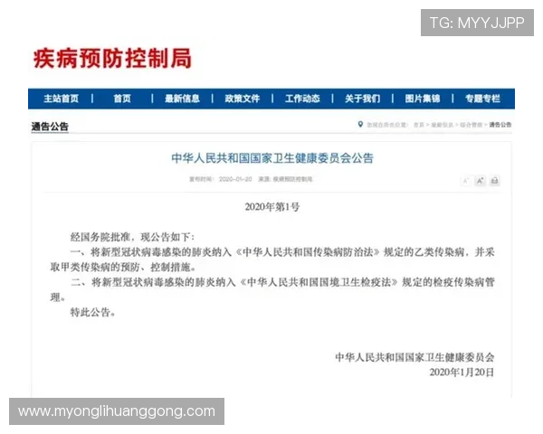 永利网址现金充值指南,帮助玩家顺利实现资金快速到账与安全保障 永利网址现金充值指南,帮助玩家顺利实现资金快速到账与安全保障