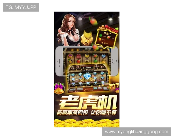 永利集团游戏网址最新更新版本,帮助玩家及时获取最新游戏资源与活动资讯