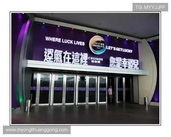 澳门新濠天地平台开户流程详解助你轻松开启线上娱乐新体验