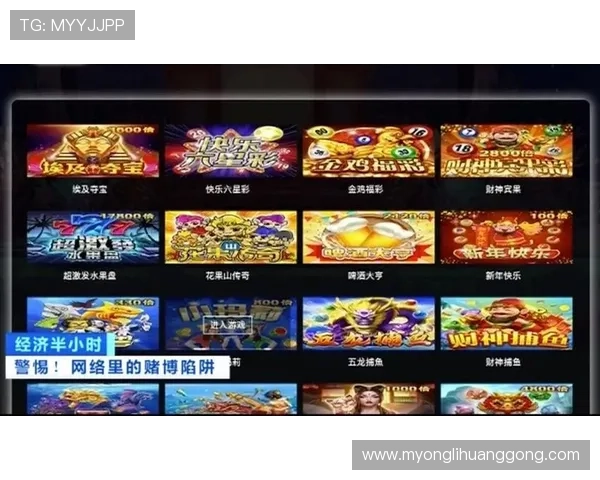 澳门永利棋牌登录网址正规入口，保障玩家资金安全与游戏公平公正