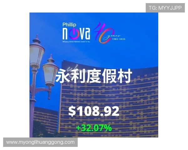 澳门永利线上登陆常见问题及解决方案，帮助玩家轻松应对登录过程中遇到的各种问题