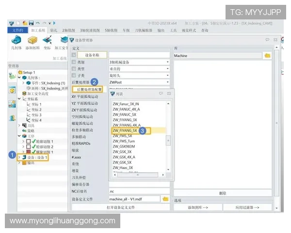 澳门百老汇4001平台下载app的完整步骤及常见问题解决方案介绍