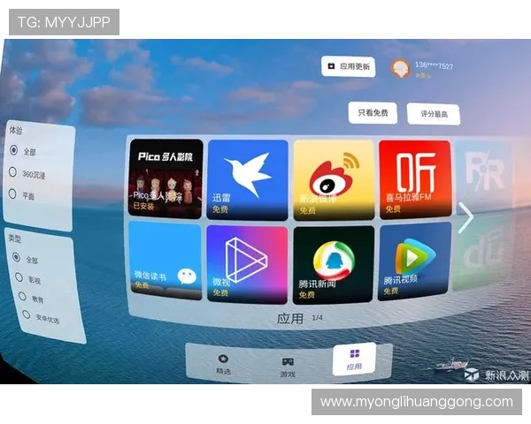 澳门英皇手机官网的支付方式与提款流程详解，保障玩家资金安全与快速到账体验