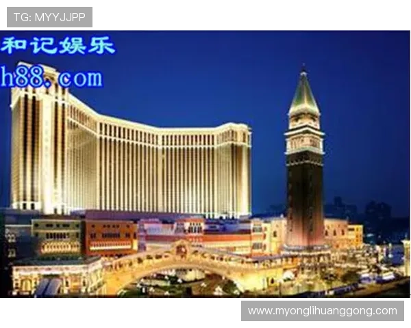 澳门英皇和华都娱乐场的安全保障措施分析，确保每位顾客的娱乐体验安全无忧