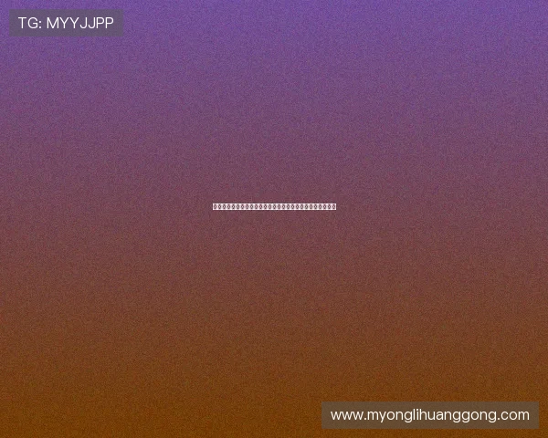 美高梅娱乐官网注册流程指南新手快速注册体验优质游戏体验 美高梅娱乐官网注册流程指南新手快速注册体验优质游戏体验