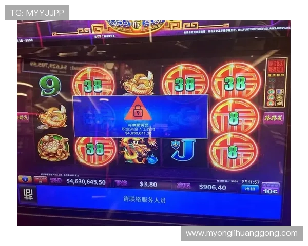 聚宝皇庭角子机娱乐场详细介绍不同类型角子机的玩法技巧与获胜策略