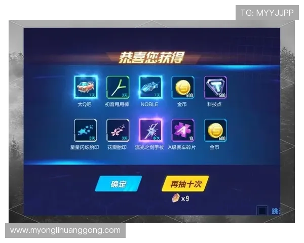角子机游戏最新攻略与技巧,助你轻松赢取高额奖金实现财富自由 角子机游戏最新攻略与技巧,助你轻松赢取高额奖金实现财富自由