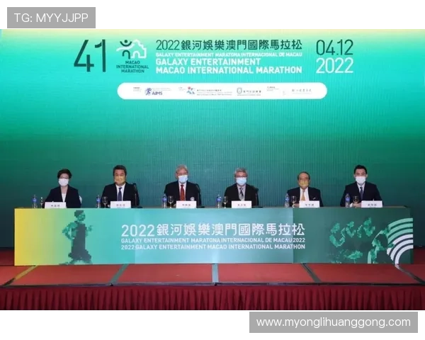 2026年澳门赛马比赛具体日期安排及赛程详细介绍
