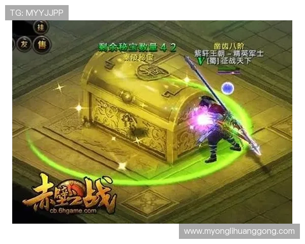 PA黄金城网最新优惠活动全面解析助你轻松赢取丰厚奖励 PA黄金城网最新优惠活动全面解析助你轻松赢取丰厚奖励