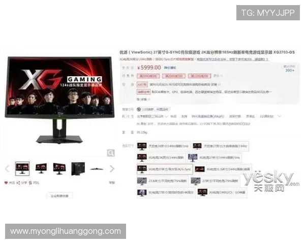 凯悦娱乐场用户评价与口碑分析，真实玩家体验助你做出明智选择