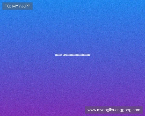 十六铺娱乐app下载官方正版,安全无病毒保障玩家放心畅玩 十六铺娱乐app下载官方正版,安全无病毒保障玩家放心畅玩