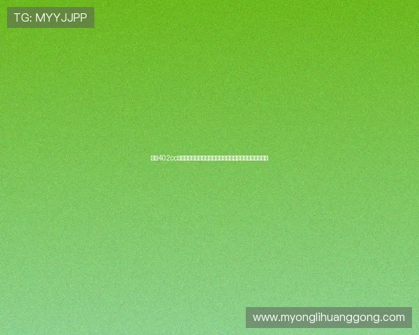掌握402cc永利登录入口的安全登录方法确保账户信息安全与顺畅体验 掌握402cc永利登录入口的安全登录方法确保账户信息安全与顺畅体验
