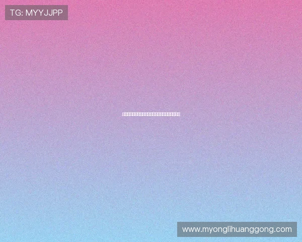 摩卡娱乐场注册流程指南新手快速上手体验精彩游戏 摩卡娱乐场注册流程指南新手快速上手体验精彩游戏