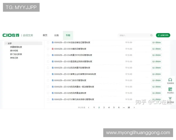 新濠官网详细解析注册流程与账号安全措施,帮助新手快速上手畅玩 新濠官网详细解析注册流程与账号安全措施,帮助新手快速上手畅玩