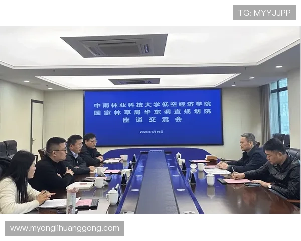 永利3044官网集团提供的优质产品与服务详细介绍,满足客户多样化需求的最佳选择 永利3044官网集团提供的优质产品与服务详细介绍,满足客户多样化需求的最佳选择