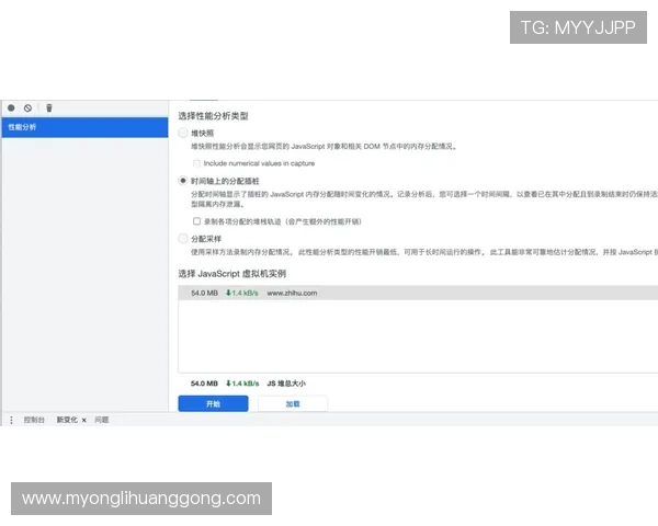 永利官网误乐域app最新版本更新内容及优化措施提升平台稳定性与用户体验 永利官网误乐域app最新版本更新内容及优化措施提升平台稳定性与用户体验