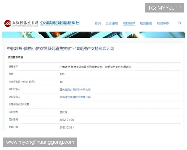 永利手机网址全天候服务,满足用户随时随地的娱乐需求 永利手机网址全天候服务,满足用户随时随地的娱乐需求