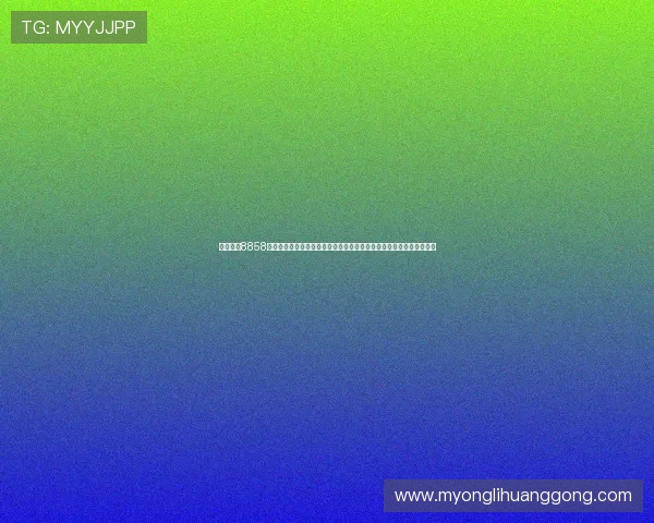 永利棋牌8858官网最新版最新版本上线,优化游戏体验,增加新玩法和丰富奖励内容 永利棋牌8858官网最新版最新版本上线,优化游戏体验,增加新玩法和丰富奖励内容