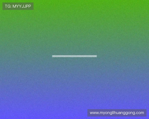 永利正规官网多渠道登录方式,确保玩家随时随地畅享高品质的线上博彩娱乐体验 永利正规官网多渠道登录方式,确保玩家随时随地畅享高品质的线上博彩娱乐体验